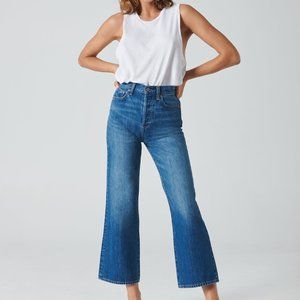 Wide Leg High Rise Jeans